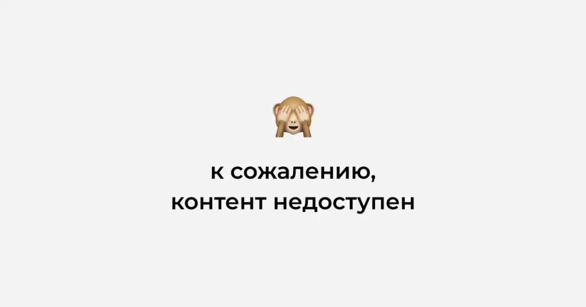 Цветастые бомберы, бежевые пальто и очень модные кроссовки на улицах Парижа