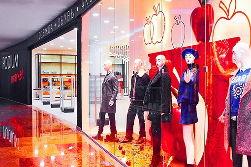 Новый Podium Market в Москве Новый Podium Market в Москве