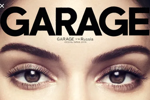 Кендалл Дженнер на обложке журнала Даши Жуковой GARAGE Кендалл Дженнер на обложке журнала Даши Жуковой GARAGE