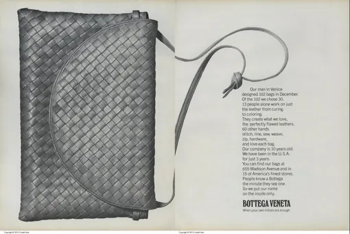 Рекламная кампания Bottega Veneta 1975 Рекламная кампания Bottega Veneta 1975