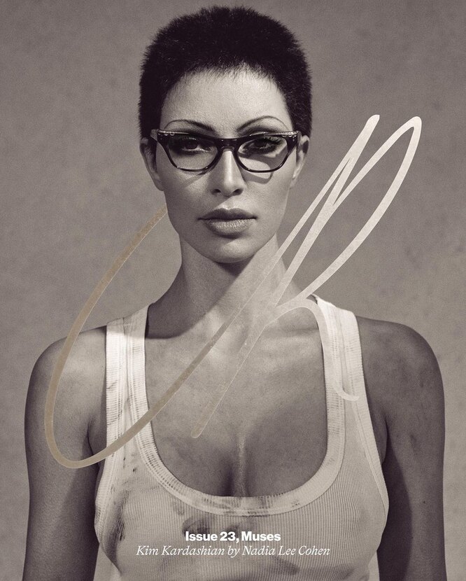Ким Кардашьян для CR Fashion Book