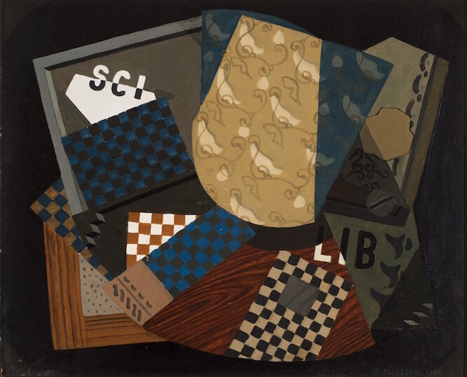 Давид Какабадзе. Кубистическая композиция. 1920