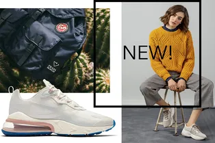 Шопинг-дайджест: 28 июня — 5 июля