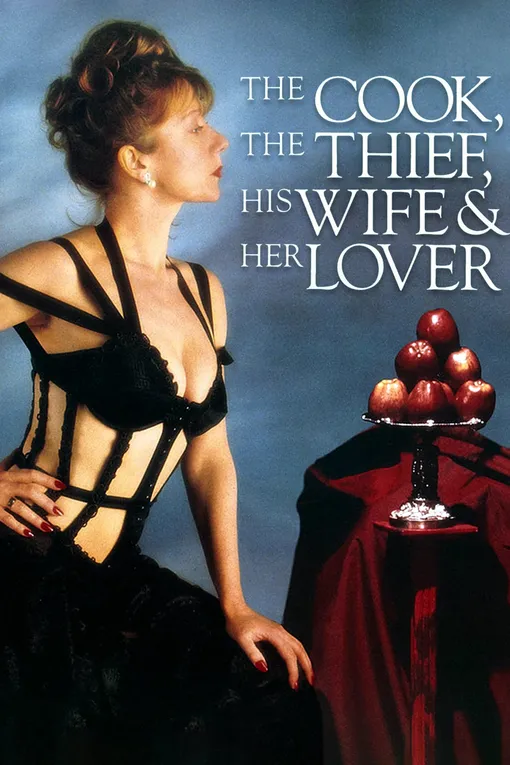 Постер к фильму «Повар, вор, его жена и её любовник»