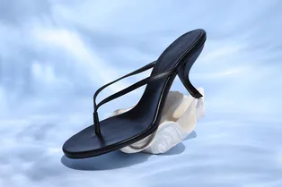 Шопинг-дайджест: 24 апреля — 1 мая