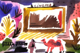 «Разговоры о деревьях» — фильм об истинной любви к своему делу. Кинокритик Анна Филиппова объясняет, почему эта картина точно сделает вас счастливее