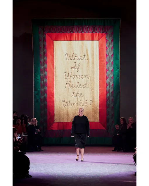 Мария Грация Кьюри