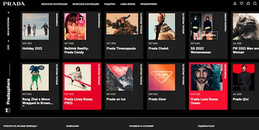 prada.com prada.com