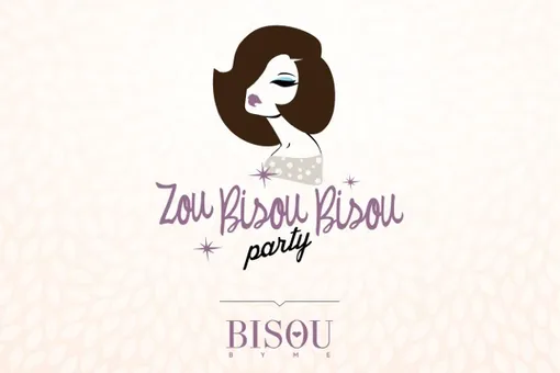 Вечеринка Bisou By Me Вечеринка Bisou By Me