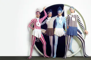 Карден и Джармуш: чем заняться с 12 по 17 апреля