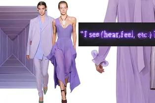 Все фиолетово: как подиумы 4 модных столиц превратились в одно бескрайнее лавандовое поле