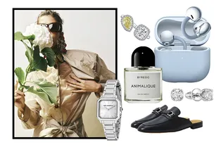 35 подарков для самых важных женщин — для мамы, подруги и, конечно, себя 35 подарков для самых важных женщин — для мамы, подруги и, конечно, себя