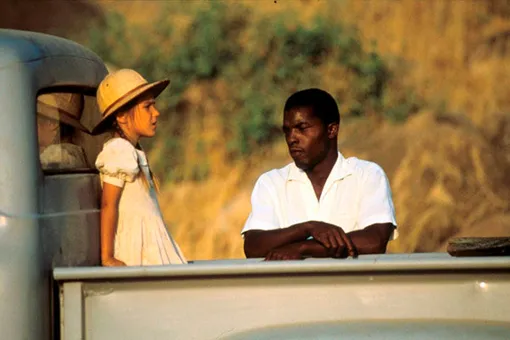 «Шоколад», 1988 «Шоколад», 1988