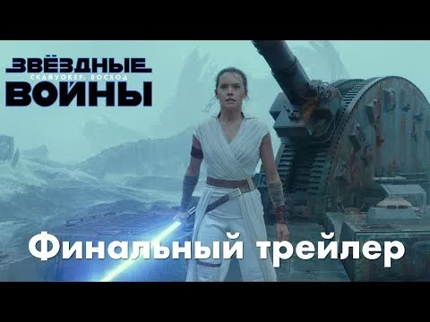 Нажмите и смотрите Нажмите и смотрите