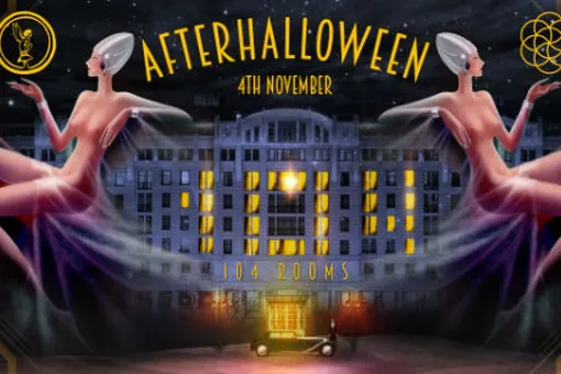 Хэллоуин продолжается: вечеринка Afterhalloween 2016