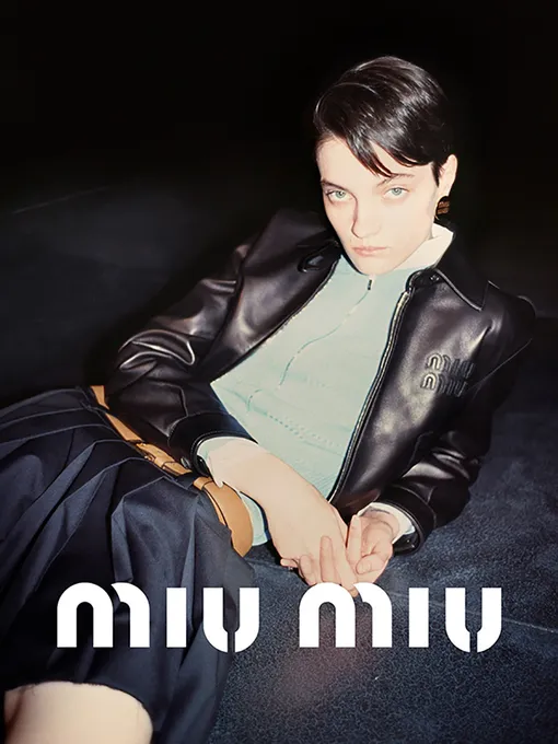 Для Miu Miu DayNight 2022