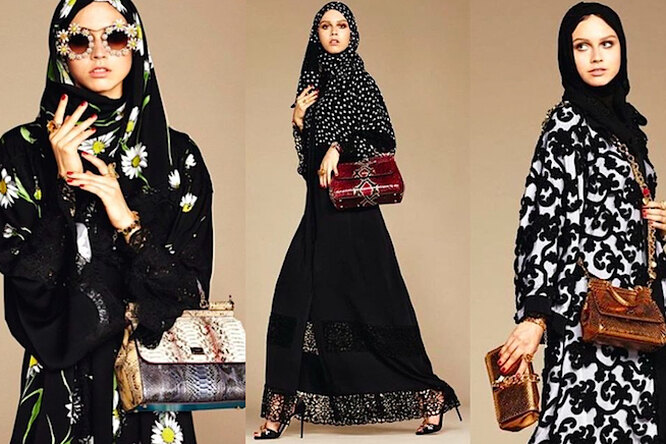 Первые абаи Dolce & Gabbana Первые абаи Dolce & Gabbana