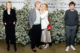 Ингеборга Дапкунайте и Александр Терехов на презентации коллекции Юлии Высоцкой для «Эконики»