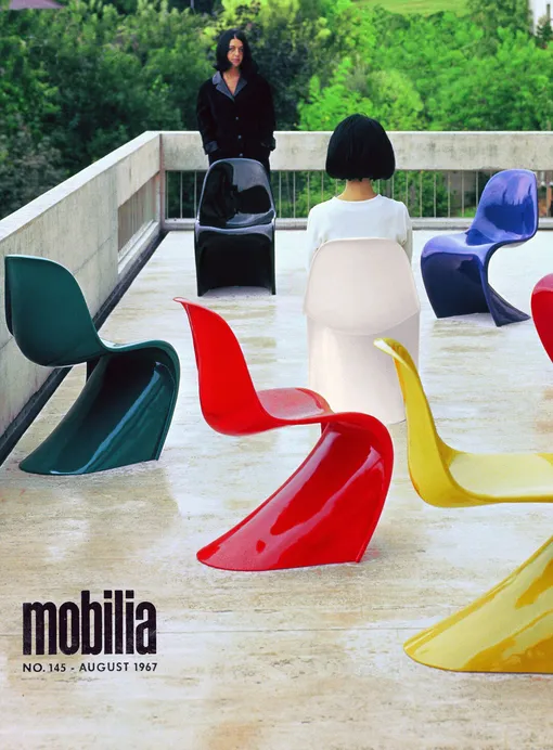 Обложка журнала Mobilia, август 1967 Обложка журнала Mobilia, август 1967