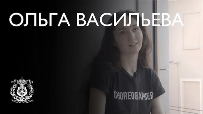 Нажмите и смотрите Нажмите и смотрите