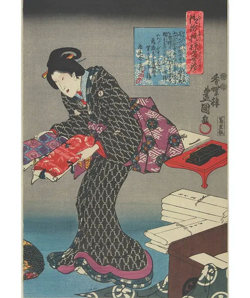 Утагава Кунисада, 1847-1852, Япония