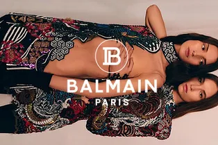 Balmain представили новый логотип