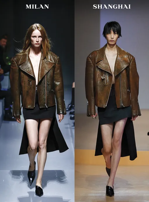 Prada весна-лето 2022