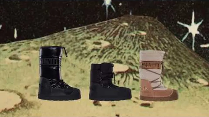 Нажмите и смотрите Нажмите и смотрите