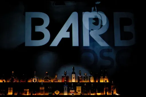 @barbosco_moscow @barbosco_moscow