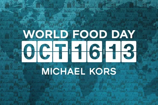 Майкл Корс против голода Майкл Корс против голода