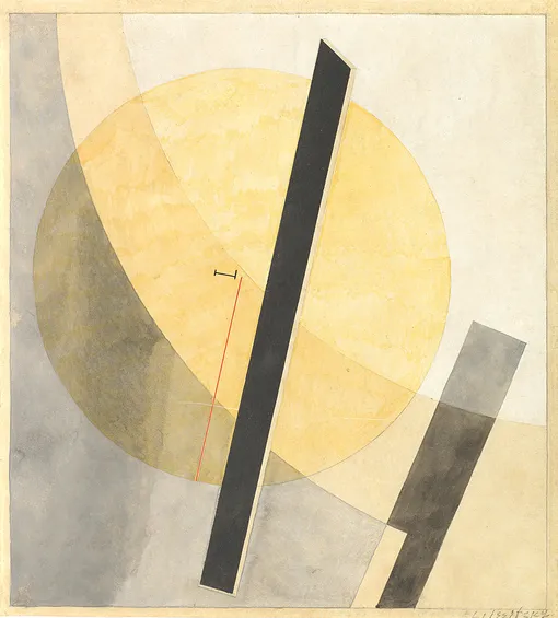 Эль Лисицкий. «Проун». 1919–1920. Эль Лисицкий. «Проун». 1919–1920.