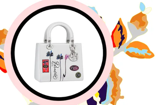 Райский круиз Dior Райский круиз Dior