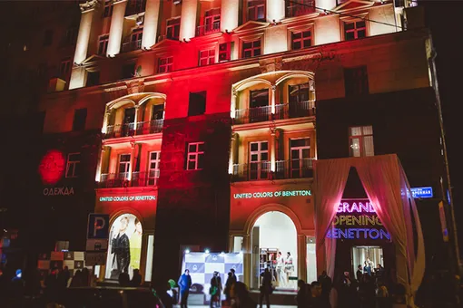 Магазин Benetton On Canvas в Москве Магазин Benetton On Canvas в Москве