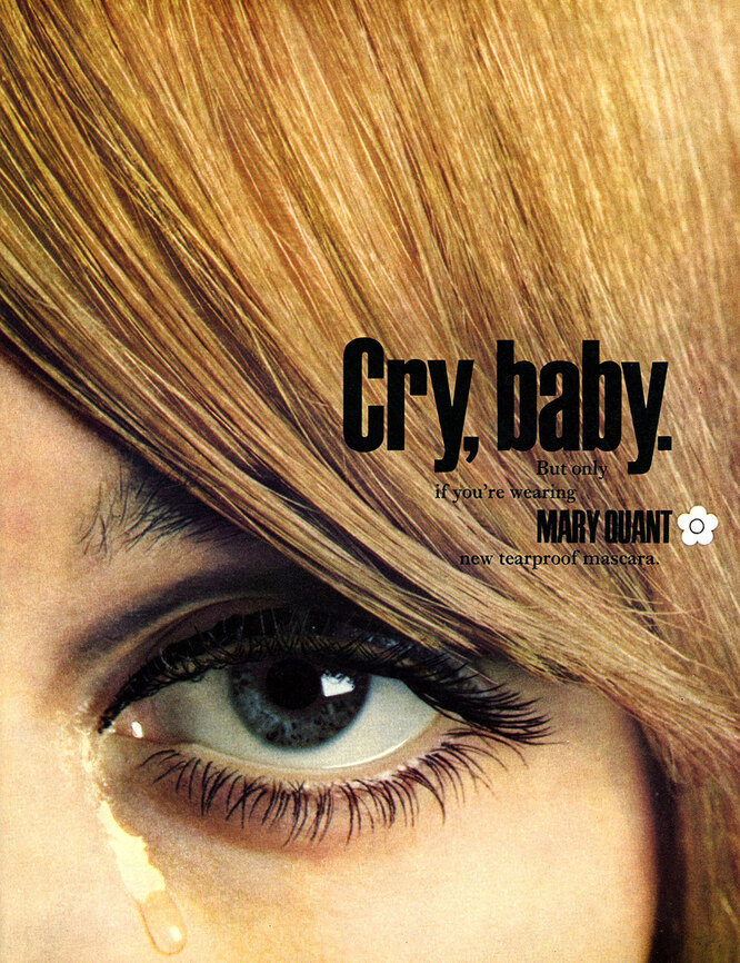 Рекламная кампания Mary Quant, 70е Рекламная кампания Mary Quant, 70е