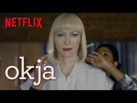 Нажмите и смотрите Нажмите и смотрите