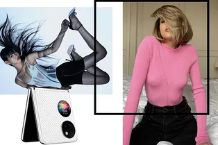 Шопинг-дайджест: 11 — 18 февраля