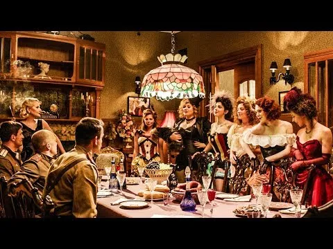 Нажмите и смотрите Нажмите и смотрите