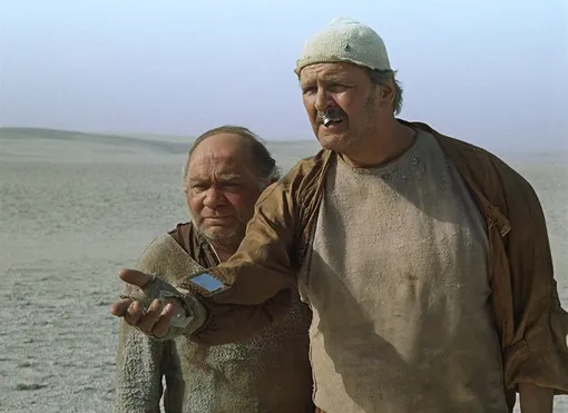 Кадр из фильма «Кин-дза-дза!»