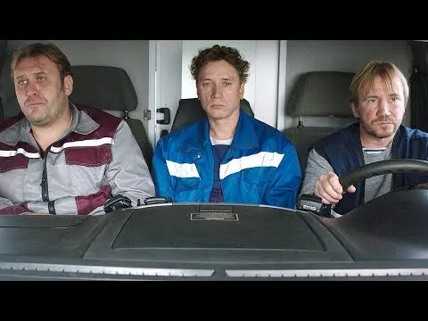 Нажмите и смотрите Нажмите и смотрите