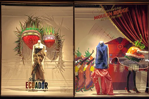 Новые витрины ЦУМа Новые витрины ЦУМа