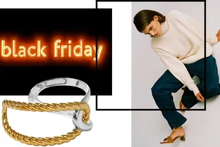 Шопинг-дайджест: самые заманчивые предложения «черной пятницы»