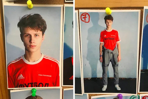 Гоша Рубчинский представил коллаборацию с adidas Football Гоша Рубчинский представил коллаборацию с adidas Football