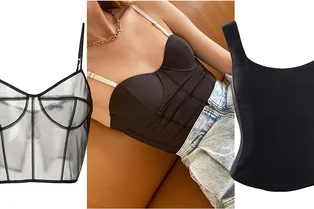 Где купить корсет, который можно носить с джинсами