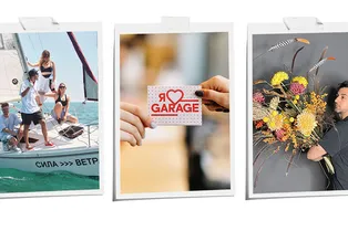 10 подарочных сертификатов для спортсменов, гурманов и интеллектуалов