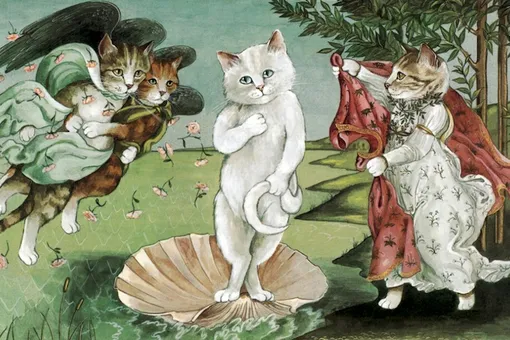 Кошки в искусстве Кошки в искусстве