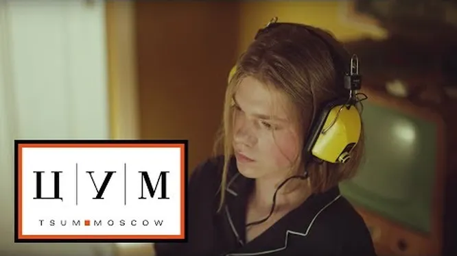 Нажмите и смотрите Нажмите и смотрите