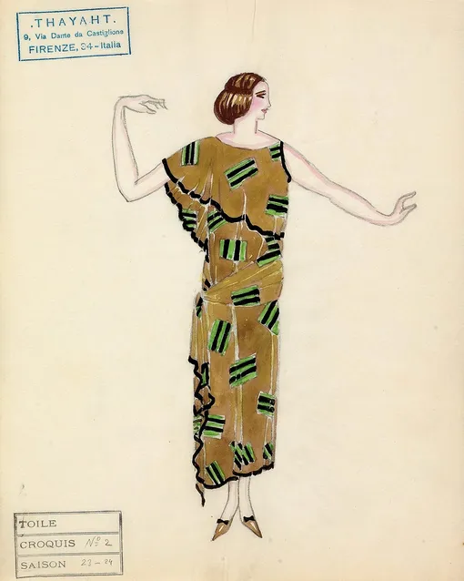 Рекламный плакат Vionnet, 1922