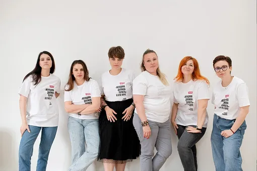 Команда Центра «Насилию.нет» Команда Центра «Насилию.нет»