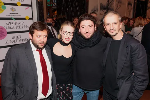 Алексей Карахан, Ксения Собчак, Михаил Друян и Константин Богомолов Алексей Карахан, Ксения Собчак, Михаил Друян и Константин Богомолов