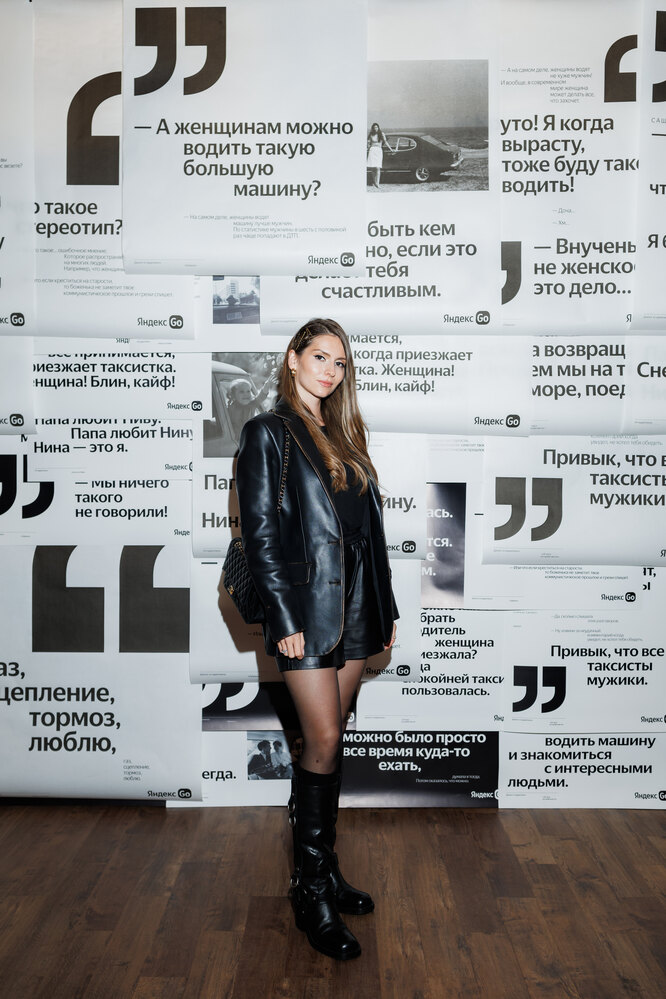 Анастасия Колегова